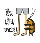 Peter, the cockroach（個別スタンプ：33）