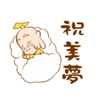 The god coming（個別スタンプ：25）