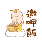 The god coming（個別スタンプ：27）