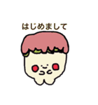 焼肉ちゃん（個別スタンプ：16）