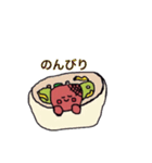 焼肉ちゃん（個別スタンプ：19）