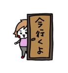 ぽんきちの日常スタンプ（個別スタンプ：28）