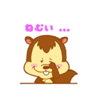 ジロー（個別スタンプ：13）