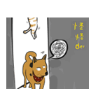 Thirteen's  pet（個別スタンプ：32）