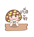 Nong Hed（個別スタンプ：15）