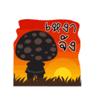 Nong Hed（個別スタンプ：16）