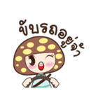 Nong Hed（個別スタンプ：26）