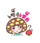 Nong Hed（個別スタンプ：34）