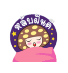 Nong Hed（個別スタンプ：40）