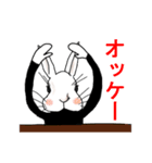 ちょっとうざいうさぎ(兎男)（個別スタンプ：21）