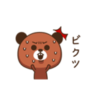 Hello Gomi(Jp)（個別スタンプ：5）