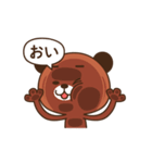 Hello Gomi(Jp)（個別スタンプ：12）