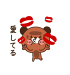 Hello Gomi(Jp)（個別スタンプ：37）