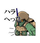エリア・ケンプファー（個別スタンプ：1）