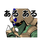 エリア・ケンプファー（個別スタンプ：3）