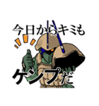 エリア・ケンプファー（個別スタンプ：5）