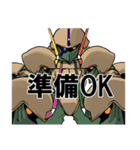 エリア・ケンプファー（個別スタンプ：8）