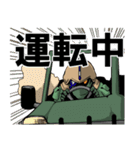 エリア・ケンプファー（個別スタンプ：11）