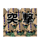 エリア・ケンプファー（個別スタンプ：15）