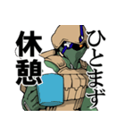 エリア・ケンプファー（個別スタンプ：20）