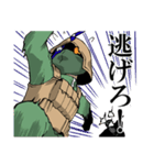 エリア・ケンプファー（個別スタンプ：22）