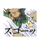 エリア・ケンプファー（個別スタンプ：30）