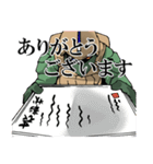 エリア・ケンプファー（個別スタンプ：31）