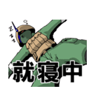 エリア・ケンプファー（個別スタンプ：33）