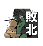 エリア・ケンプファー（個別スタンプ：38）