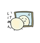 バーバラのスタンプ（個別スタンプ：19）