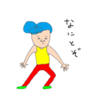 デルオとビルタ（個別スタンプ：1）