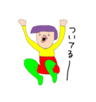 デルオとビルタ（個別スタンプ：10）