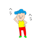 デルオとビルタ（個別スタンプ：20）