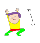 デルオとビルタ（個別スタンプ：23）