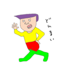 デルオとビルタ（個別スタンプ：27）