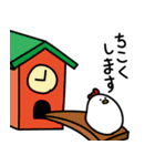 にわとりの日常（個別スタンプ：13）