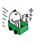 にわとりの日常（個別スタンプ：16）