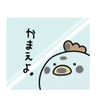 にわとりの日常（個別スタンプ：19）