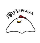 にわとりの日常（個別スタンプ：37）