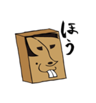 だんぼーるまん（個別スタンプ：3）