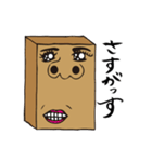 だんぼーるまん（個別スタンプ：15）