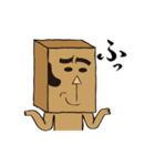 だんぼーるまん（個別スタンプ：17）