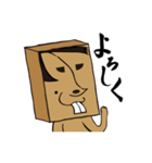 だんぼーるまん（個別スタンプ：19）