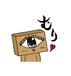 だんぼーるまん（個別スタンプ：20）