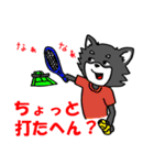 JOY君とFUN君のテニスのツボ 第2弾（個別スタンプ：9）