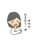 ヤ―ティンさん専用スタンプ（個別スタンプ：6）