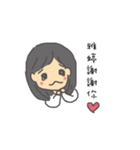 ヤ―ティンさん専用スタンプ（個別スタンプ：7）
