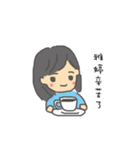 ヤ―ティンさん専用スタンプ（個別スタンプ：8）