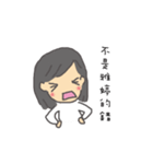 ヤ―ティンさん専用スタンプ（個別スタンプ：14）
