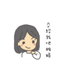 ヤ―ティンさん専用スタンプ（個別スタンプ：15）